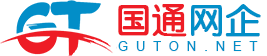 深圳光明自适应网站建设,光明响应式网站建设,光明自适应网页设计